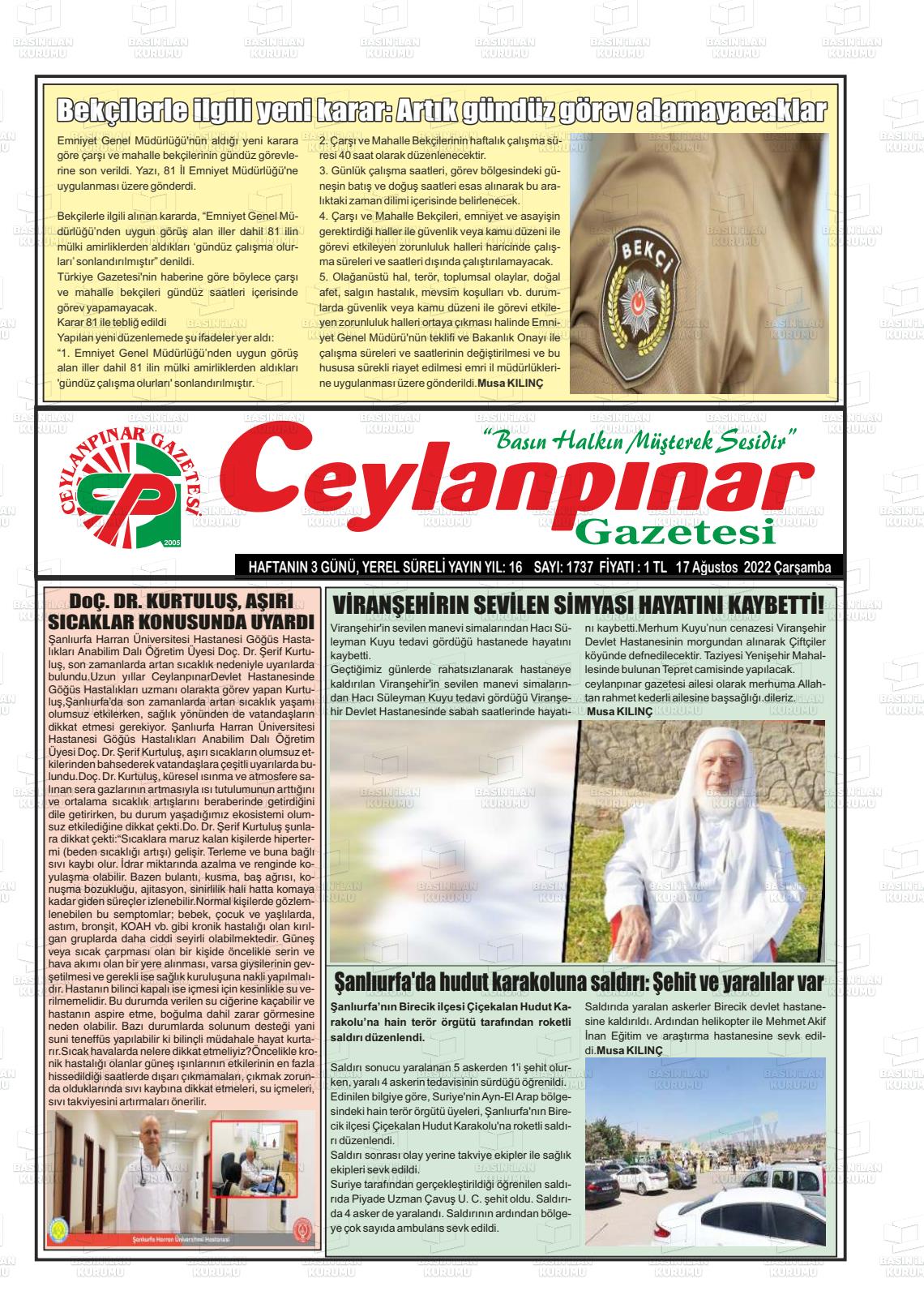 17 Ağustos 2022 Ceylanpınar Gazete Manşeti