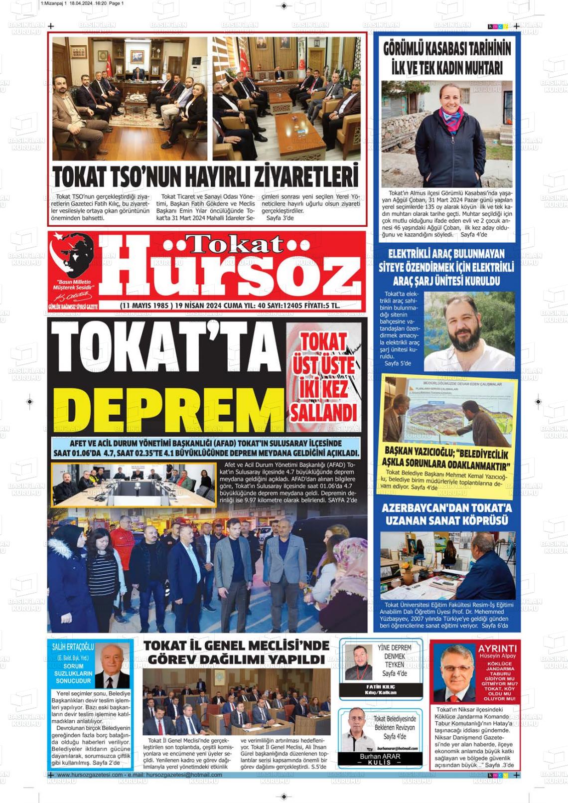 19 Nisan 2024 Hürsöz Gazete Manşeti