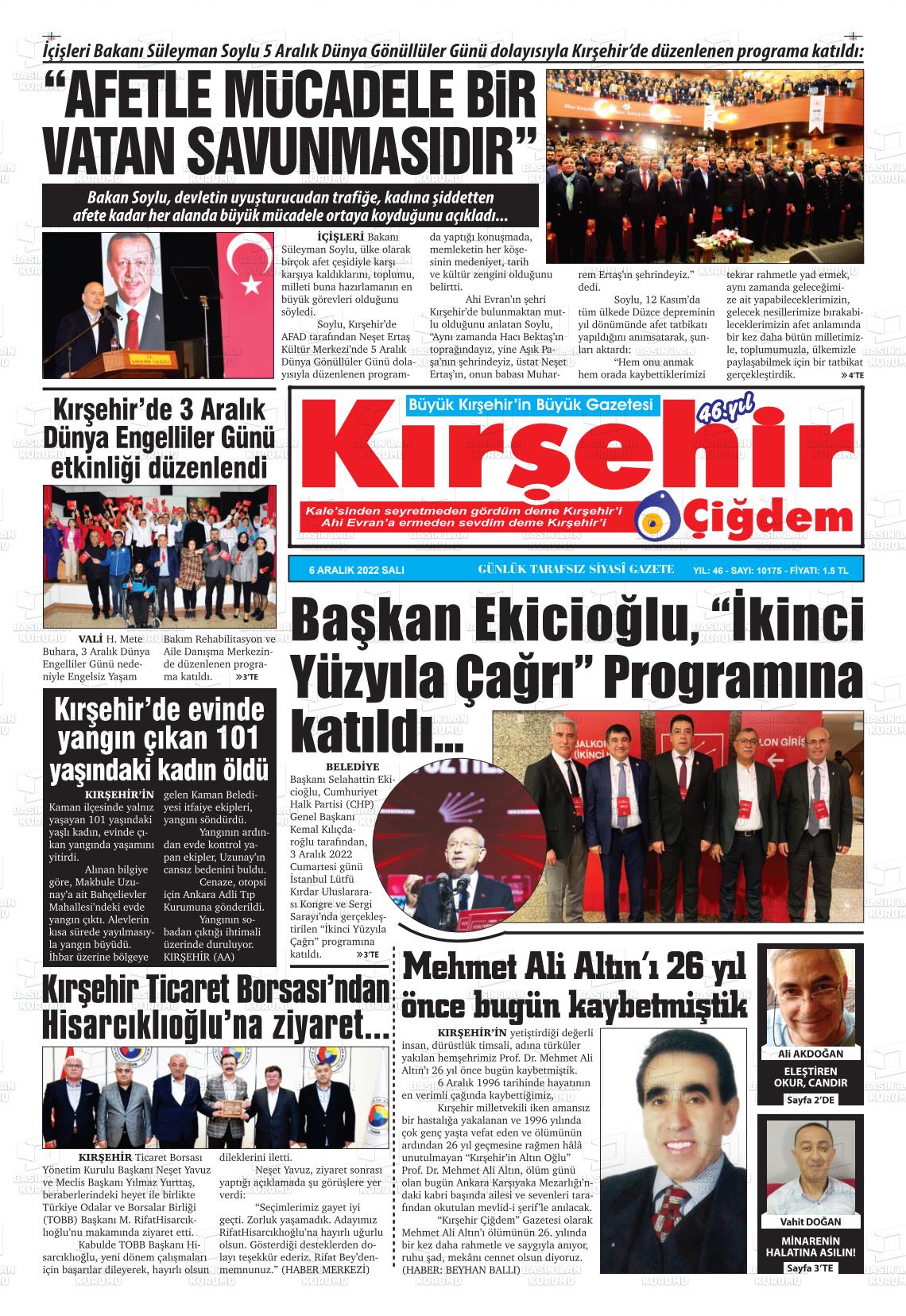 06 Aralık 2022 Kırşehir Çiğdem Gazete Manşeti