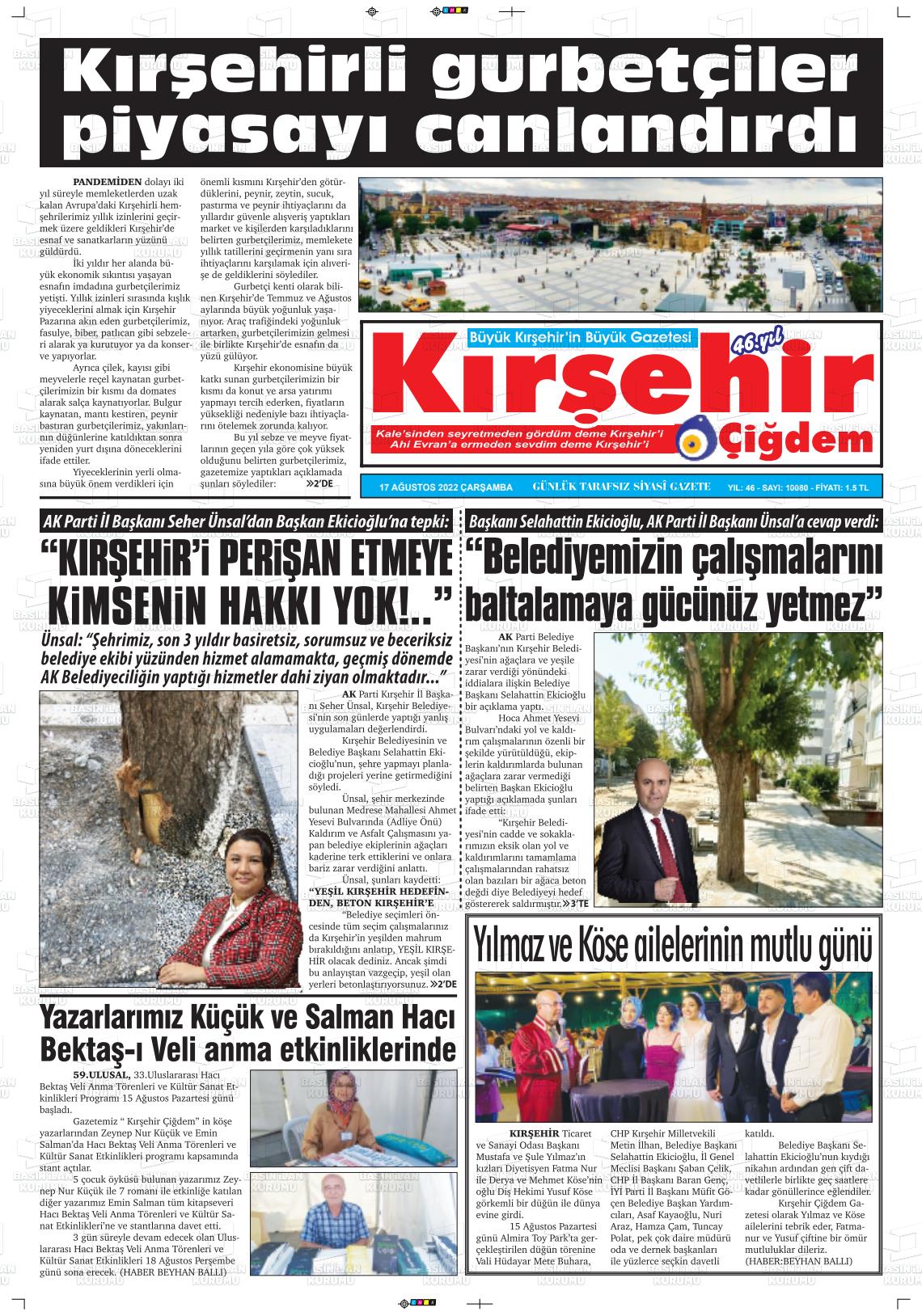 17 Ağustos 2022 Kırşehir Çiğdem Gazete Manşeti