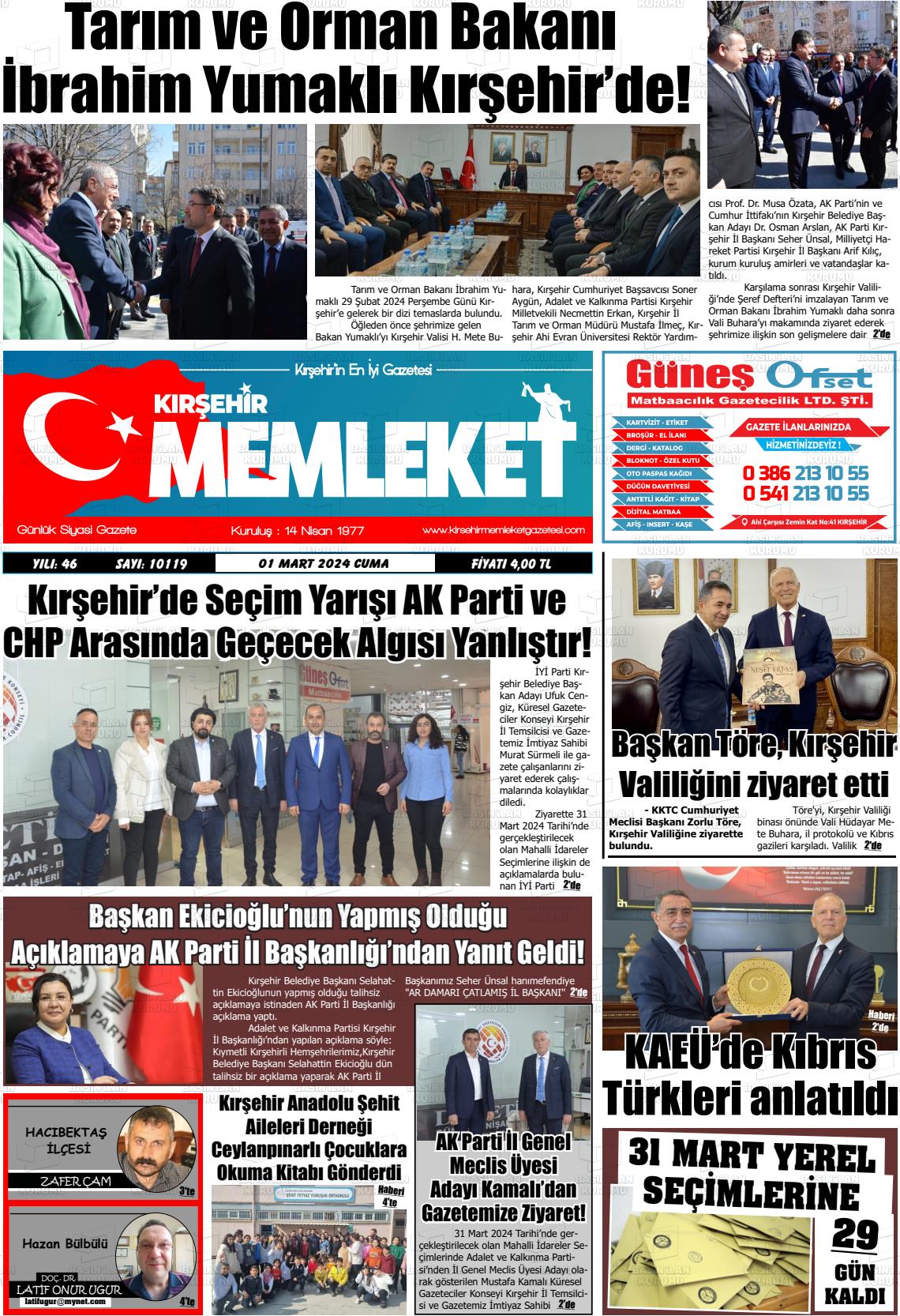 01 Mart 2024 Kırşehir Memleket Gazete Manşeti