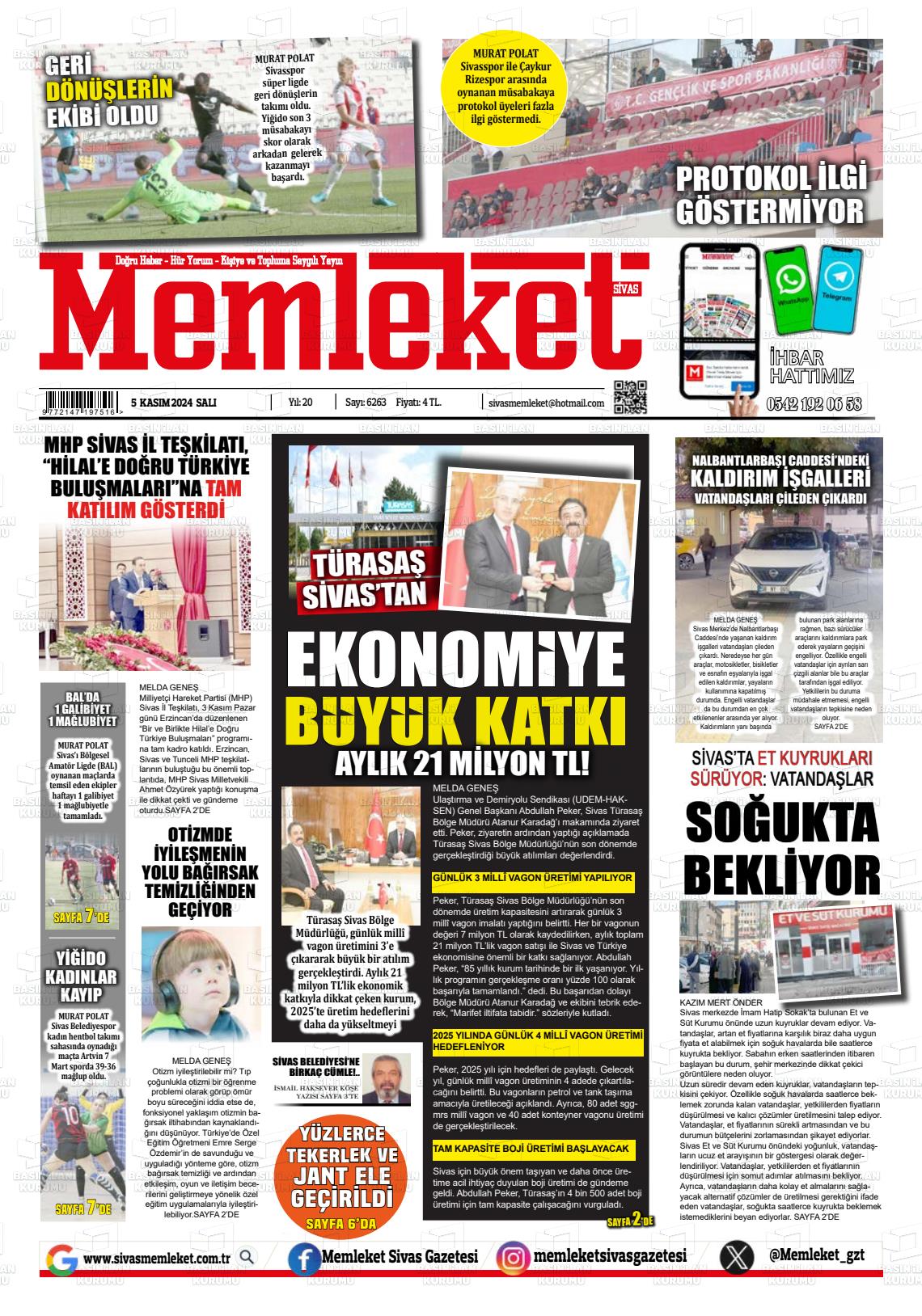 05 Kasım 2024 Memleket Sivas Gazete Manşeti